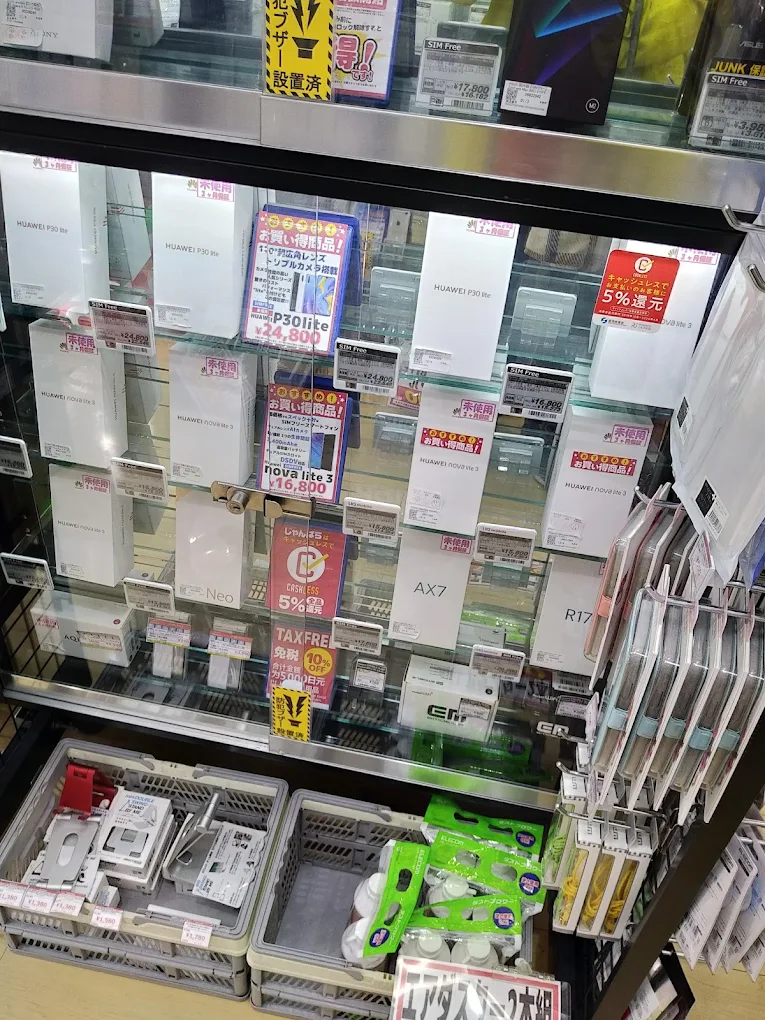じゃんぱら　神保町店　レビュー　口コミ